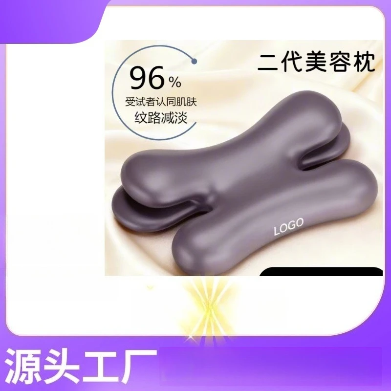 Deep sleep beauty pillow, side sleep, no pressure on the face, anti-wrinkle, no pressure on the eyes, slow rebound memory pillow