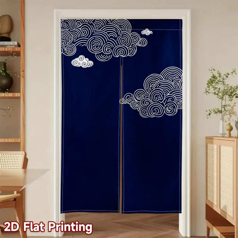 VIKAMA Oriental Cloud Pattern Tapestry White Floating Clouds Minimalist New Chinese Style Living Room Bedroom Door Curtain