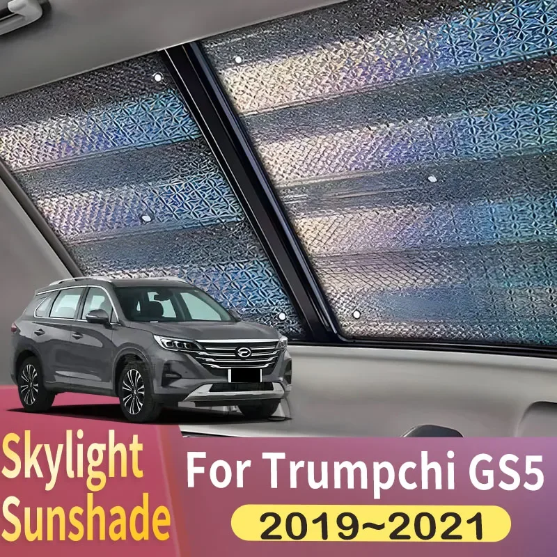 Sunroof Sunshade Suitable For Trumpchi GS5 Dodge Journey 2019 2020 2021 Car Panoramic Roof Heat Shield Window Sunshade Anti-UV