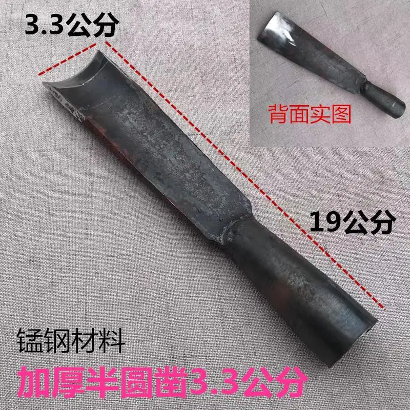 

Наклонный столярный тесло-лопатка из стали, ручной ковки, винтажный, Zhaozi, для обработки древесины