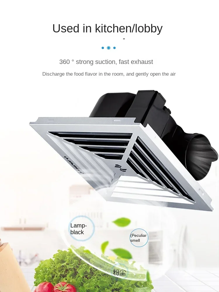 300x300 Integrated Ceiling Ventilation Fan Aluminum Gusset Ceiling Mount Exhaust Fan for Bathroom