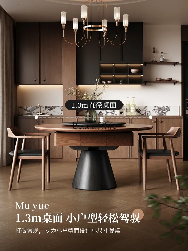 

yj32 1.3 meters dual-purpose integrated solid wood automatic mahjong machine medium and ancient style household dining table