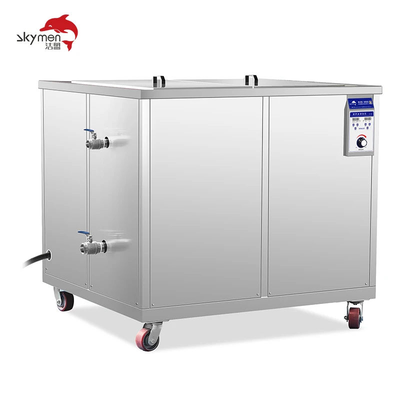 480L Industrial Ultrasonic Cleaner 960ST 0-4800W Ultrasonic Cleaning Machine For Car Engine Block Pistons Marine Parts