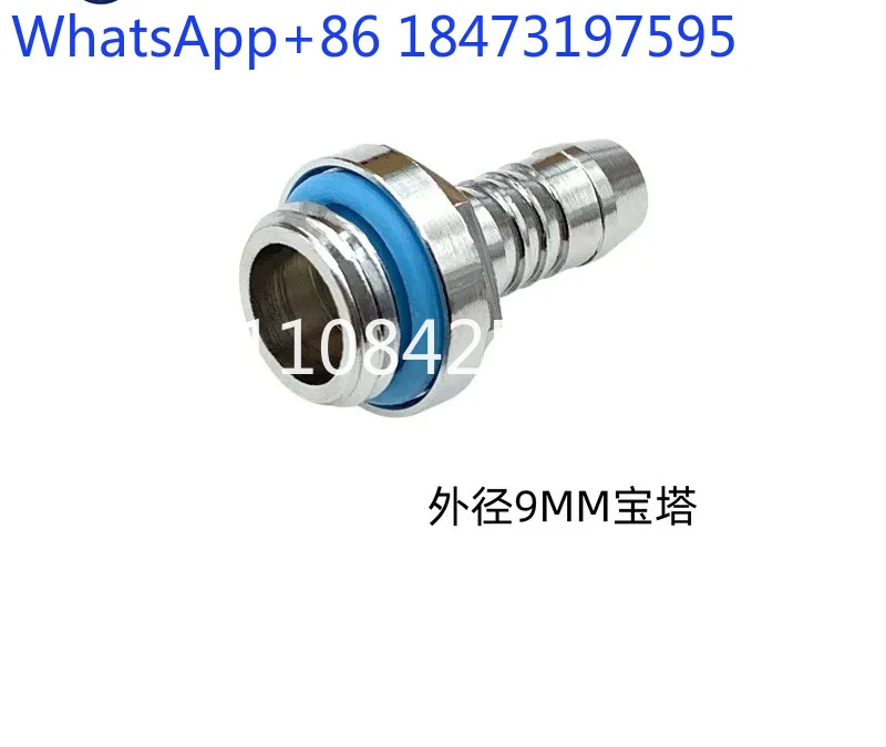 Water-cooled hose pagoda G1/4 2-point thread, outer diameter 4\ 5\ 6\ 7.2\ 8\ 9\ 11\ 14MM pagoda connector