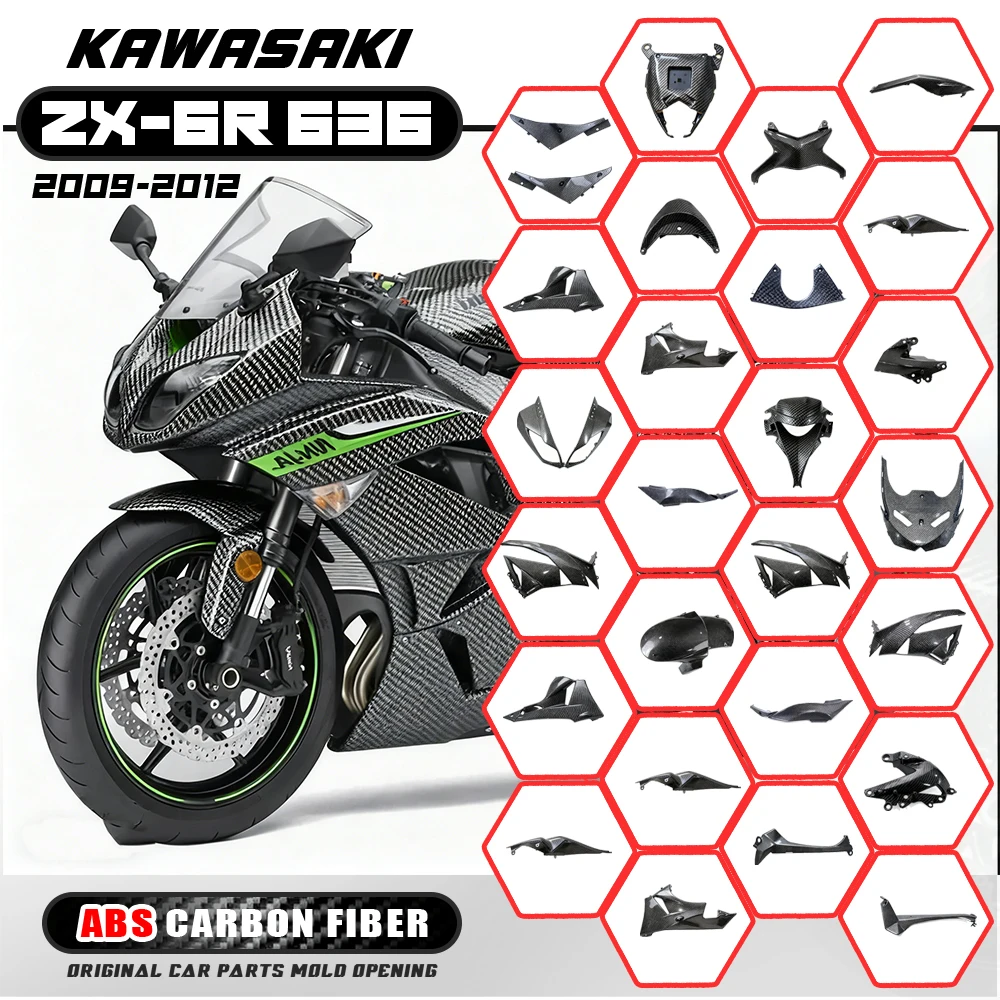 ABS Plastic Carbon Fiber Color Motorcycle Fairing Panel Cowling for KAWASAKI NINJA ZX6R 636 2009-2012 Bodywork Cowl Panel Covers