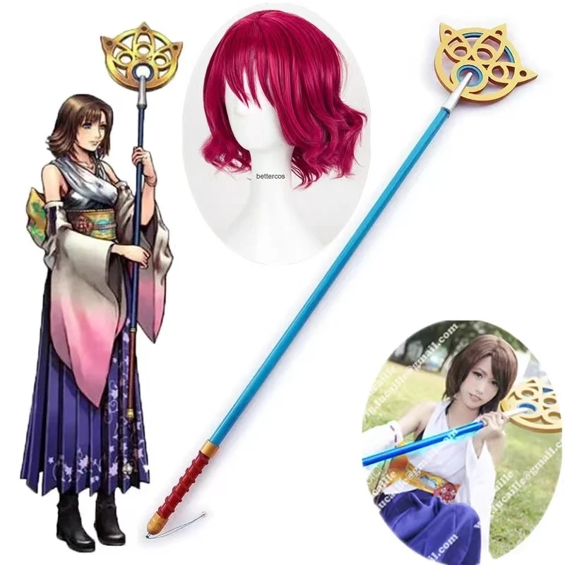 

150cm Final Fantasy X Ffx Yona Weapon Cosplay Stage Performance Props Anime Show Halloween Carnival Costume Masquerade