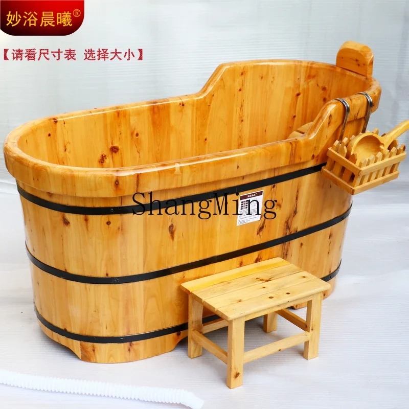 

ZYY new cedar wood bath bucket adult home relaxation leisure beauty salon solid wood basin bathtub