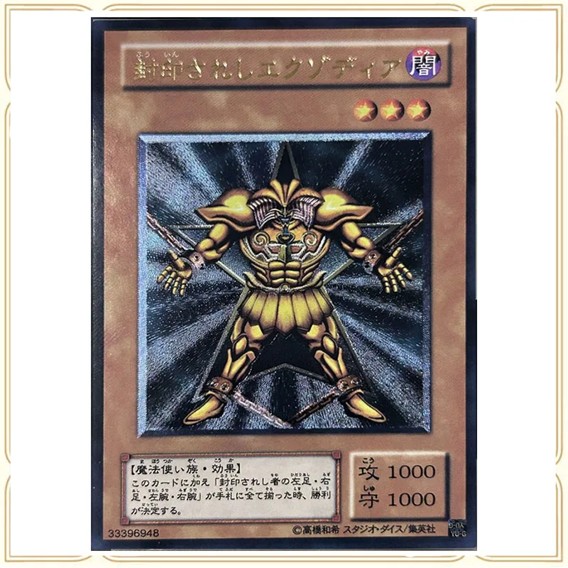 Anime Yu-Gi-Oh DIY ACG Sexy Cards Exodia the Forbidden One Collectible Card Toys for boys Christmas birthday present