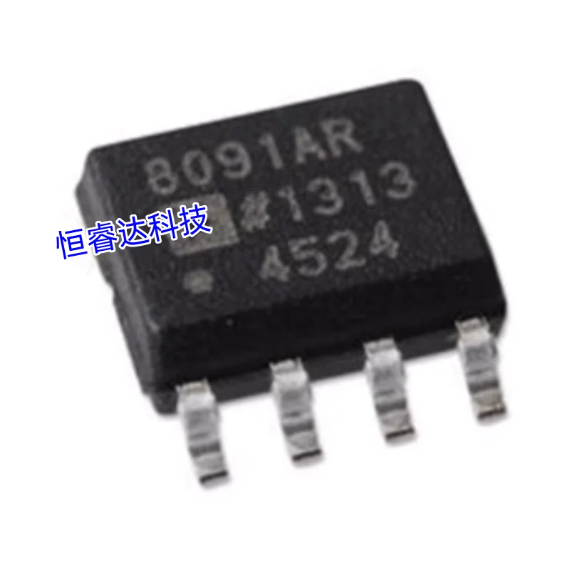 IC New 10PCS AD8091ARZ AD8091AR AD8091A AD8091 SOP8