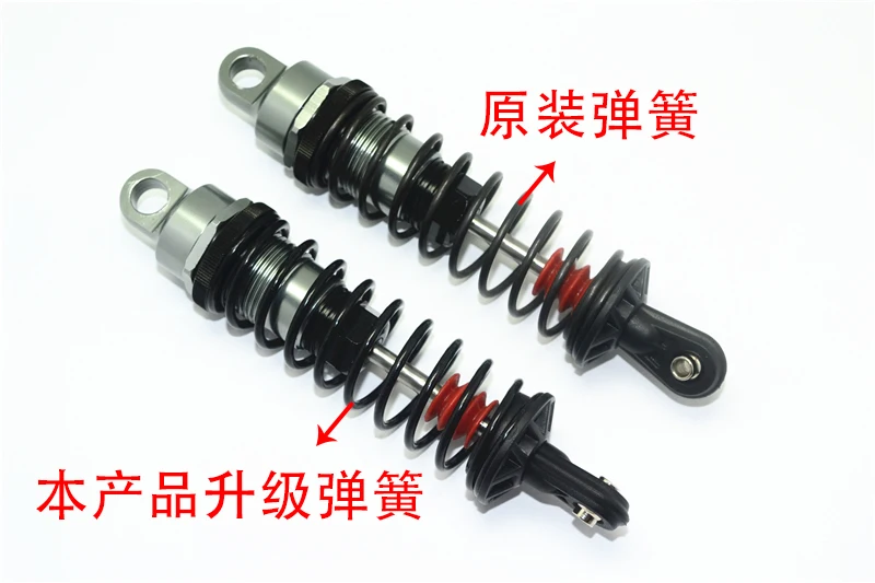 Resortes de repuesto GPM LOSI 1/6 Super Baja Rey de 2,4 mm para amortiguadores delanteros/traseros compatibles con modelos de 132 mm/170 mm