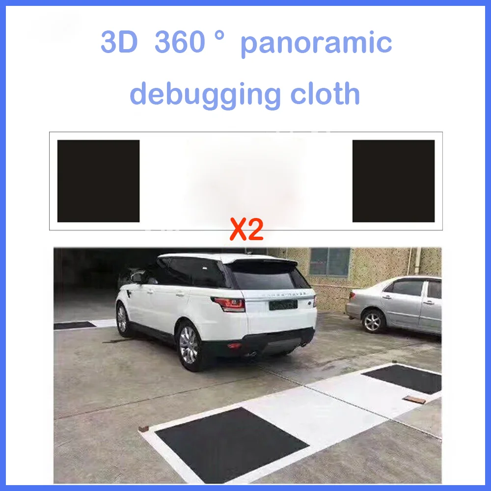 Car 360 Panoramic Image System Debugging Cloth Calibration Cloth 360 Splicing Fabric Car Mat For Auxiliary 360 Camera