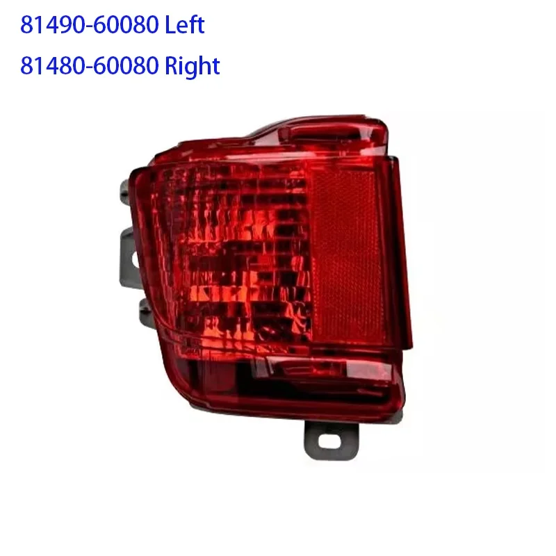 

FOR TOYOTA Land cruiser GRJ200 2015-2021 REAR BUMPER REFLECTOR OEM 81490-60080 81480-60080