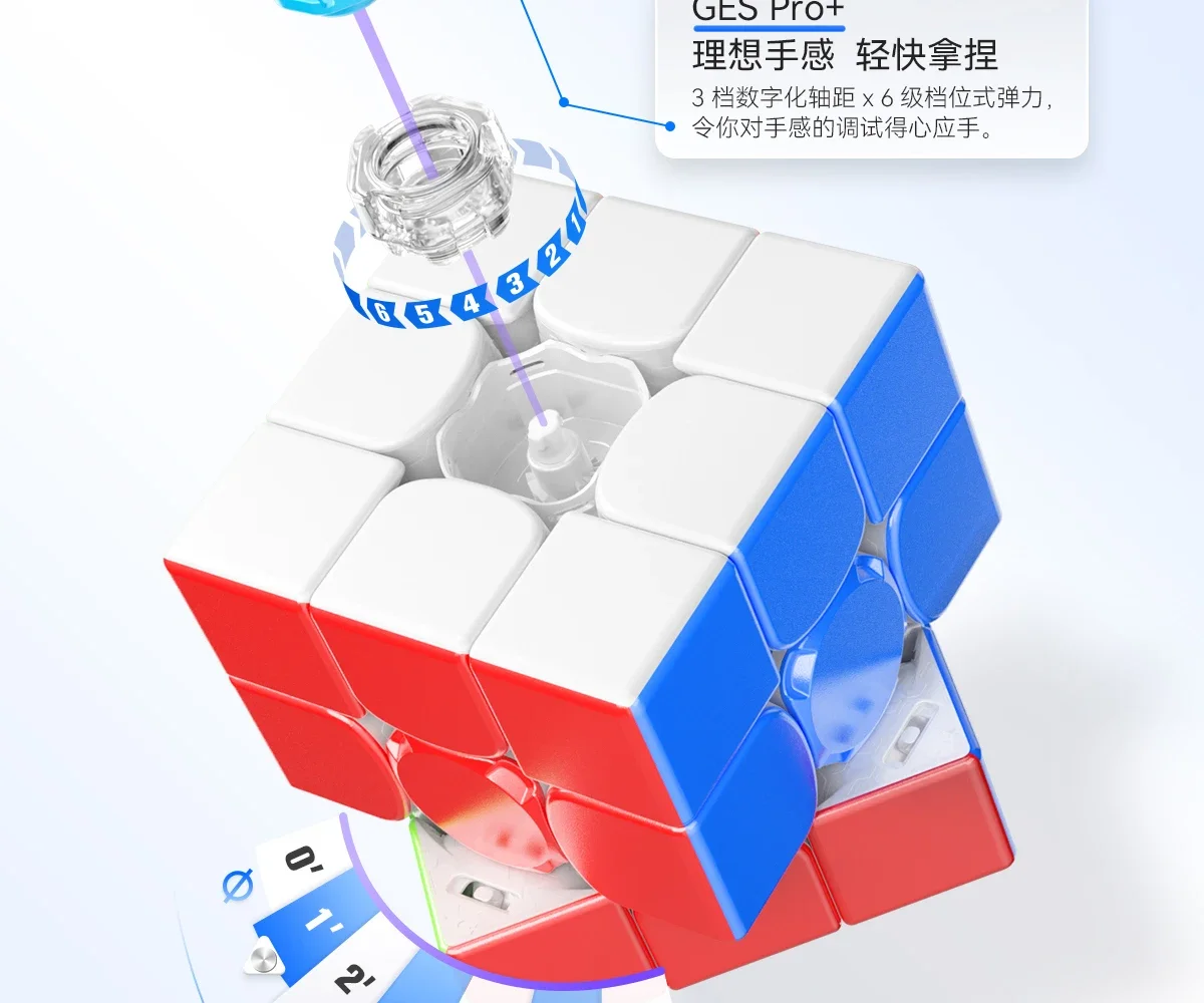 Gan 12 Ui FreePlay Cube intelligent 3x3 Cube de vitesse magique magnétique sans autocollant jouets Fidget professionnels Bluetooth Cubo Magico Puzzle