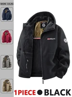 Veste d’extérieur à capuche pour hommes, idéale pour l’automne et l’hiver, vendue à l’unité, adaptée à un usage quotidien à la maison, en voyage, lors de fêtes, pour les trajets quotidiens, pour un style tendance en plein air, polyvalente, élégante, de style streetwear, vêtement de voyage. 2