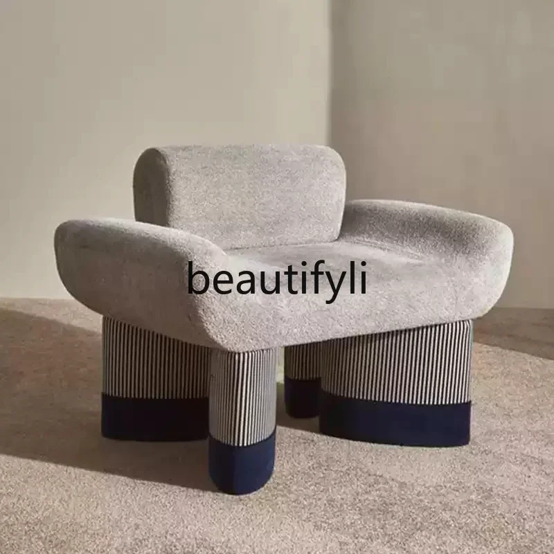 

Cream Style Creative Modern Simple Design Sense Smile Fabric Single Sofa Leisure Chair