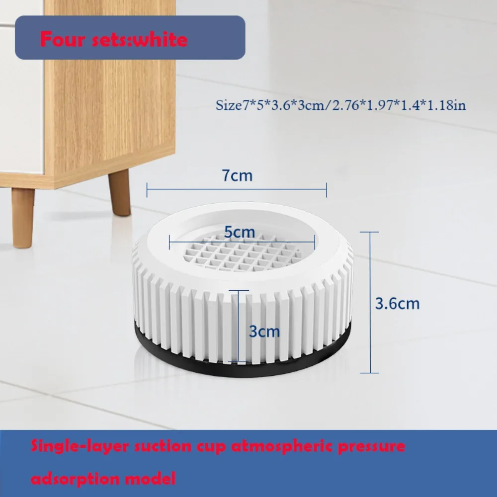 

Slipstop Anti-Vibration Feet Pad Anti-Shock Non-Slip Refrigerator Support Rubber Mute Washing Machine Foot Pad Household