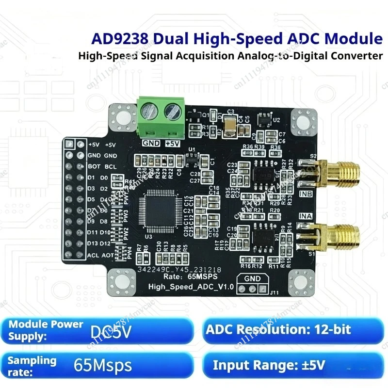 AD9238 AD9248 module  high-speed ADC data acquisition analog-to-digital converter module parallel interface
