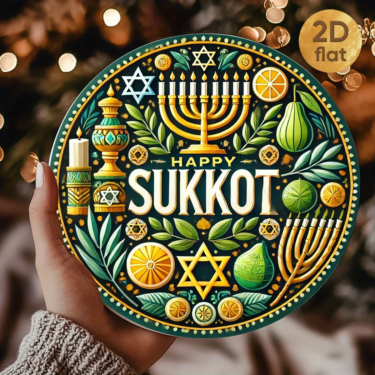 CIFBUY Retro Sukkot Menorah Star Aluminum Wall Art Waterproof Wearproof Metal Decor for Home Bar Cafe Office Man Cave Gift