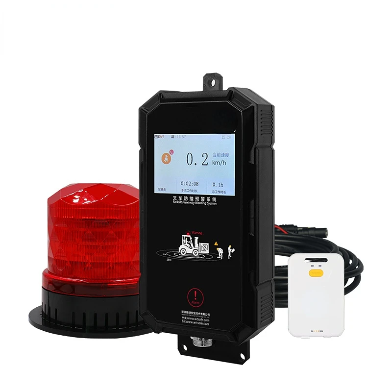 Forklift Anti-Collision Security Alarm System Vehicle Security Accident Avoidance Alarm Collision System