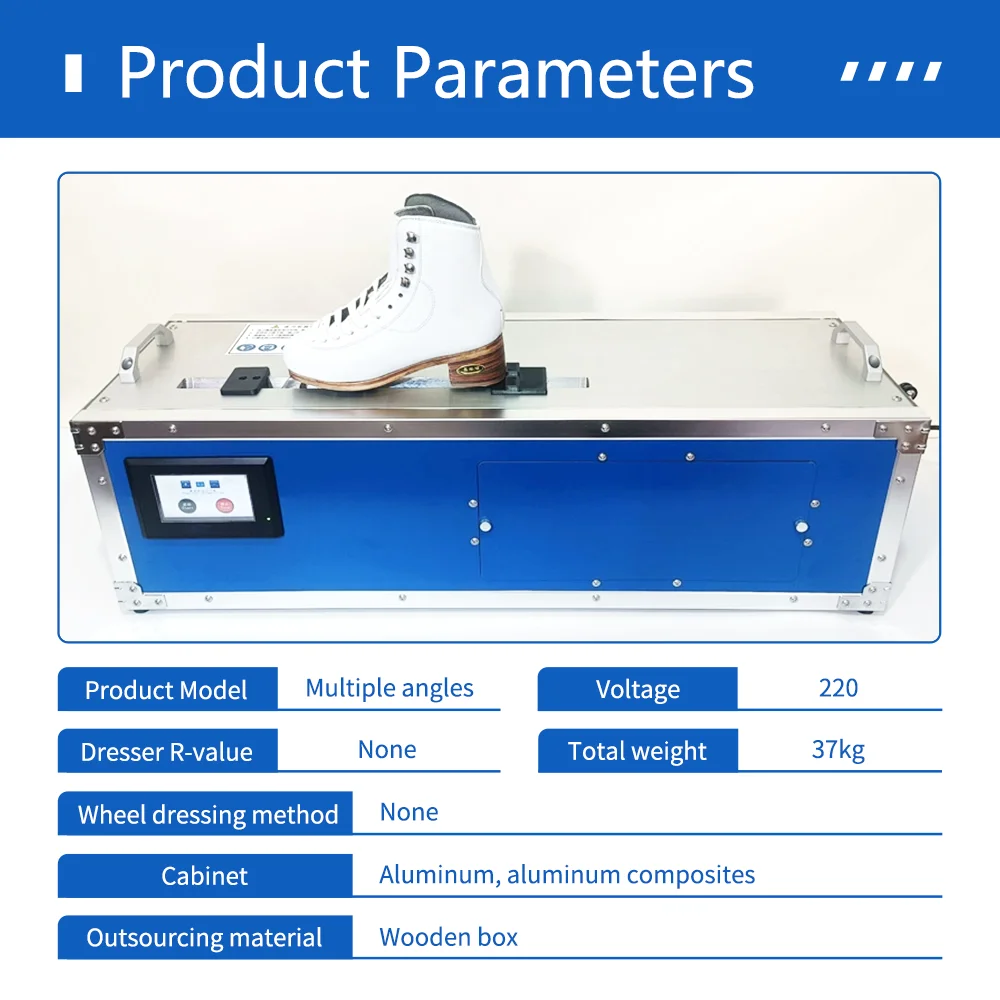 220v Digital Automatic Ice Skate Sharpener Ice Skate Blade Sharpening Machine Ice Skate Automatic Sharpener