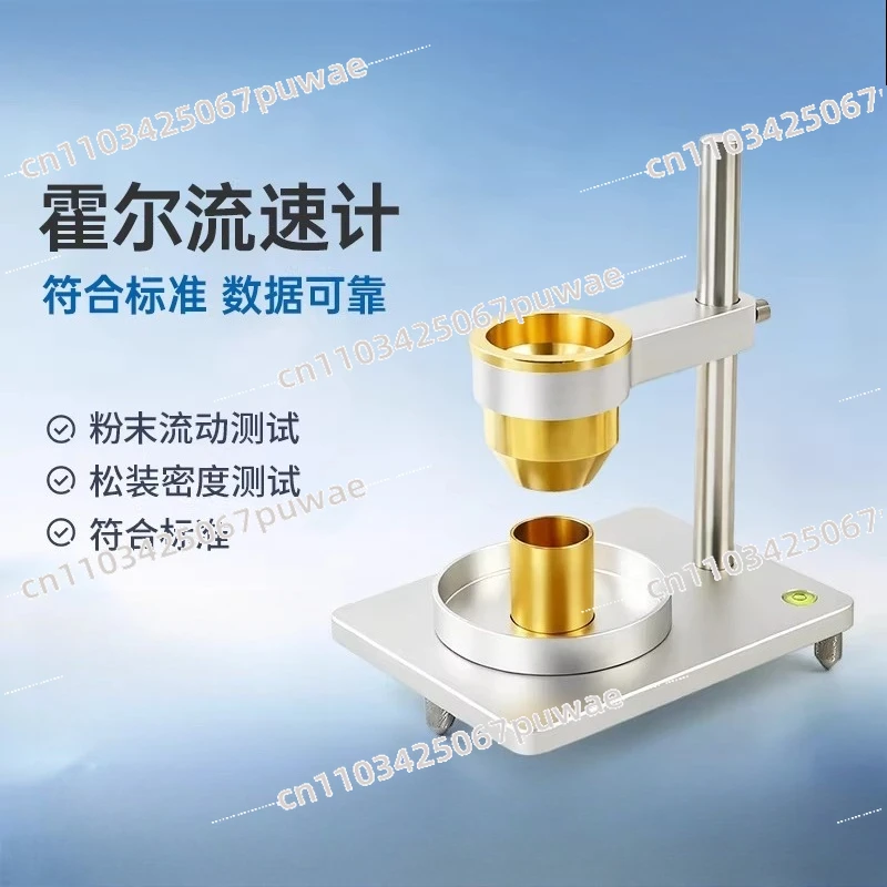 Flow Rate Meter Metal Powder Flowability Tester Powder Bulk Density Tester Funnel Method for Material Testing