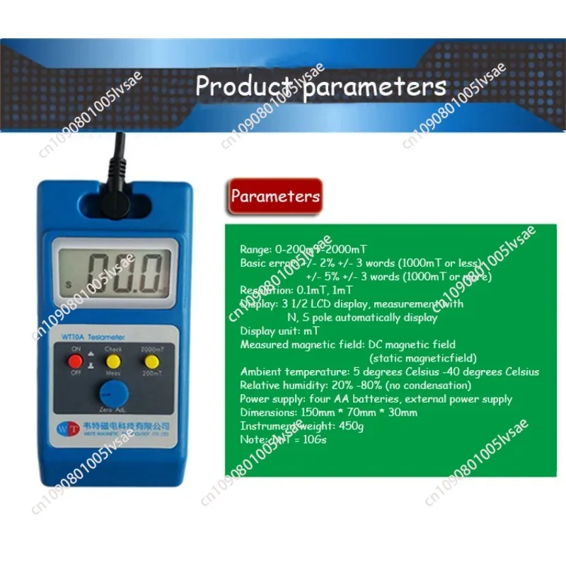 WT10A Magnetometer Surface Magnetic Field Tester  Gigital  Meter 0~2000mT Fluxmeter  function With Probe