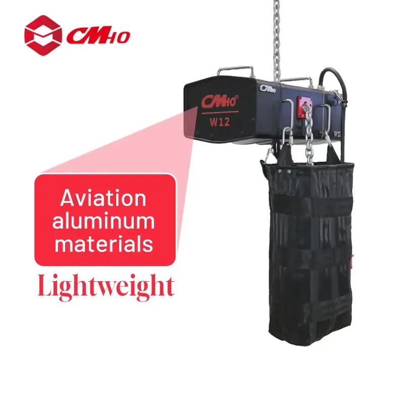 MAF Heavy Stage Electric Hoist Motor 1000kg Professional Electric Chain Hoist for Theater Lighting and Truss Rigging view 5