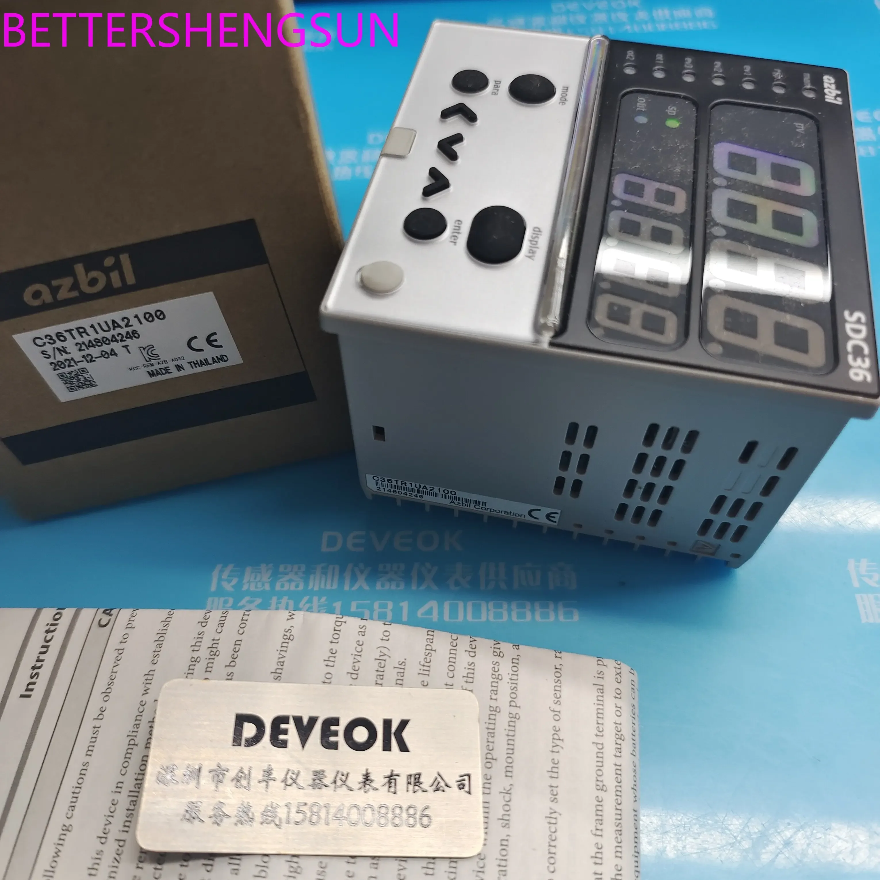 Temperature controllers C36TR1UA2100, R36TR1UA2100, C36TR1UA2000