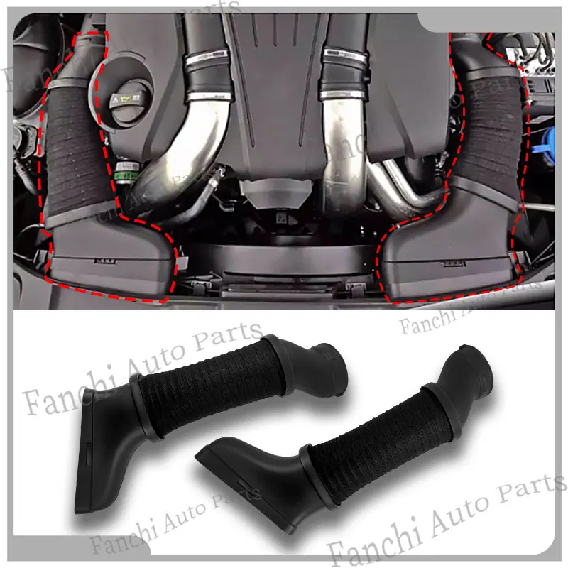 Intake Tube Inlet Air Pipe For Mercedes Benz W218 CLS500 A2780905182 2780905182 A2780902082 2780902082 A2780902182 2780902182