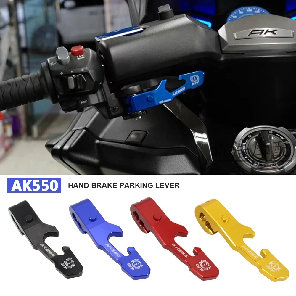 

2017 2018 2019 2020 For KYMCO AK550 AK 550 Motorcycle CNC Accessories Hand Handle Brake Lever Motorbike Parking Brake Levers