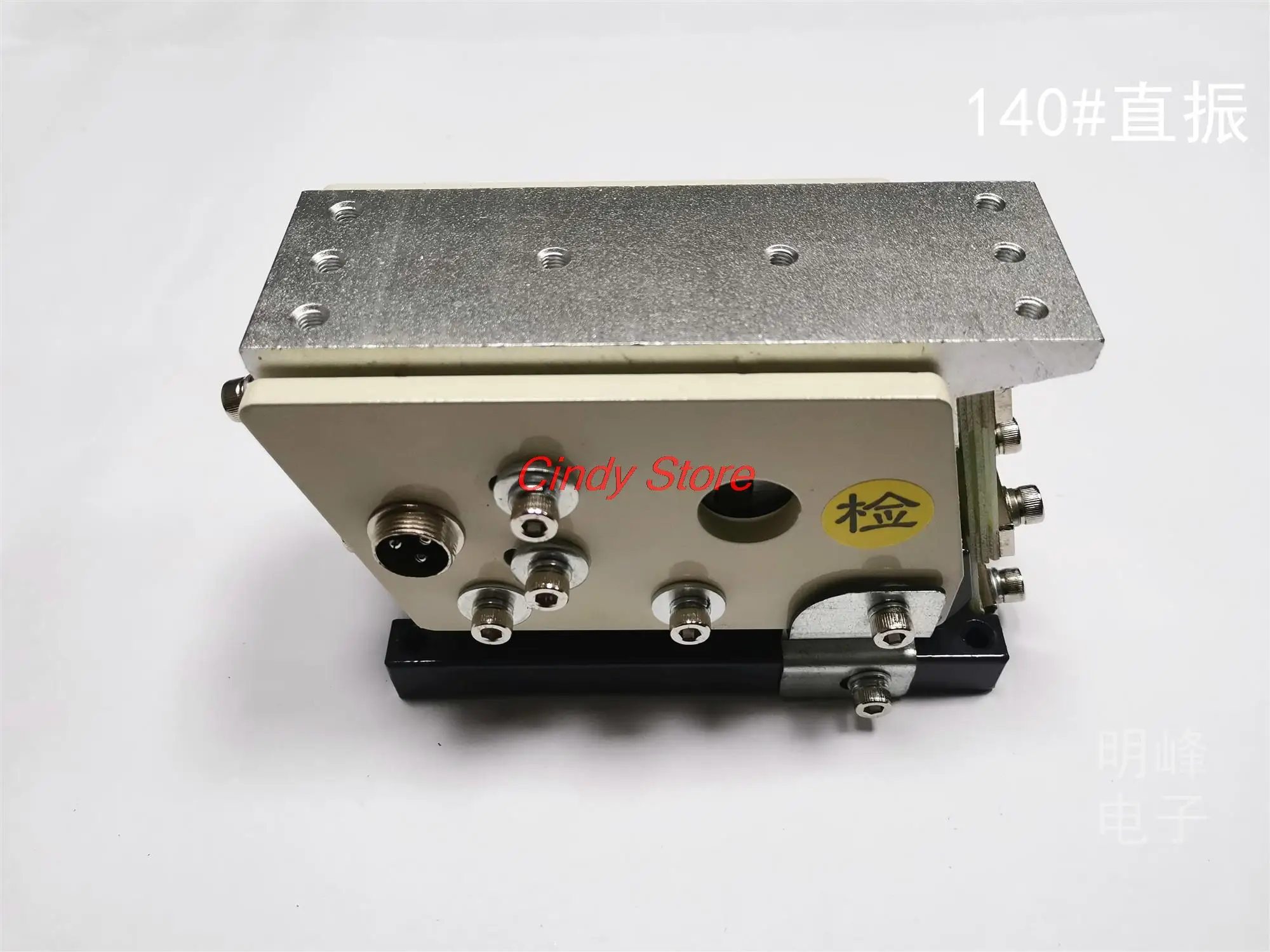 Vibrating disk direct vibration feeder 140 linear vibration feeder 60 100 140 190 flat vibration pure copper 220V