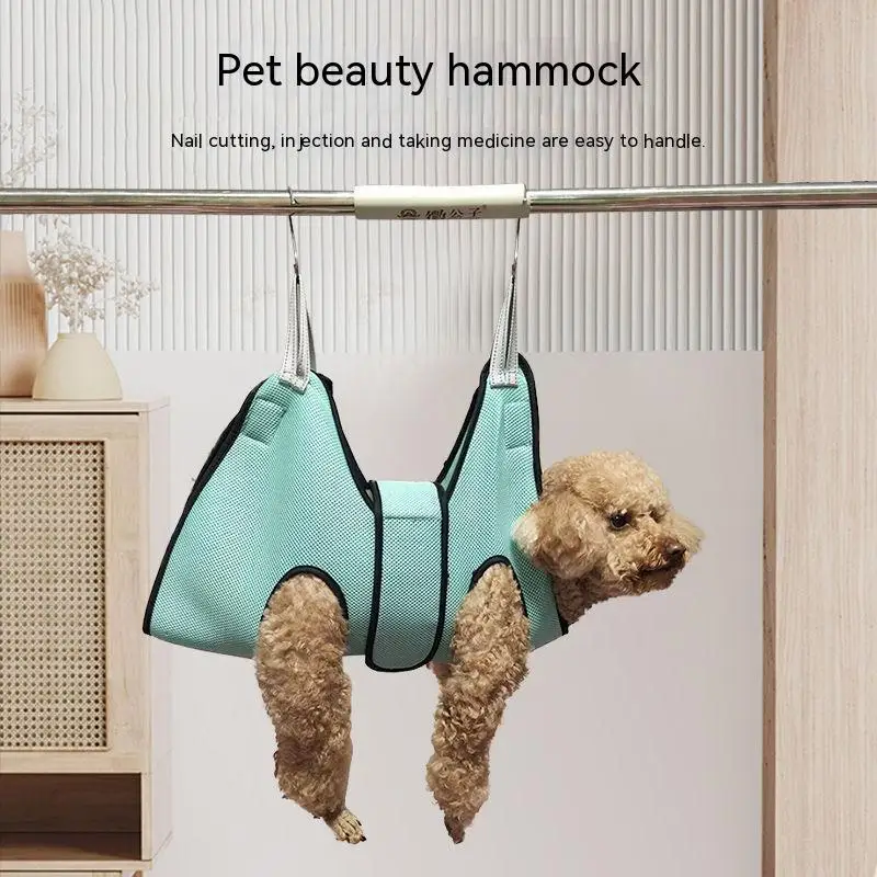 Pet Beauty Hammock Hanging Pet Dog Grooming nail cutting anti scratch bite fixed bag bath Trimming Restraint Bag Pet Supplies