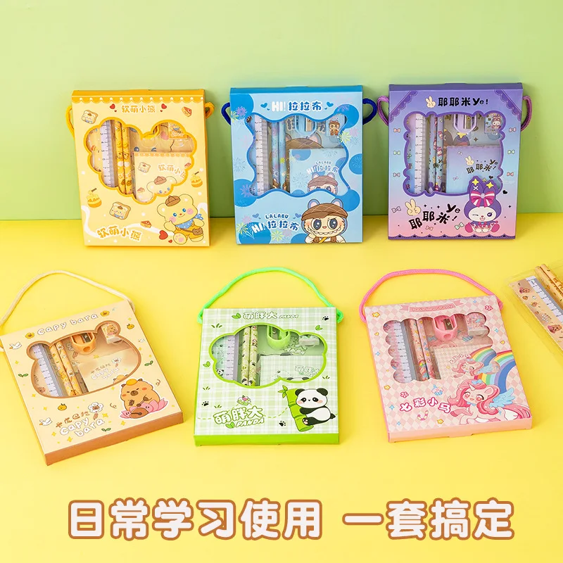 6 in 1 Stationery Set Learning Gift Box for Primary School and Children Pencils Learning Stationery Set Birthday Gift Prize