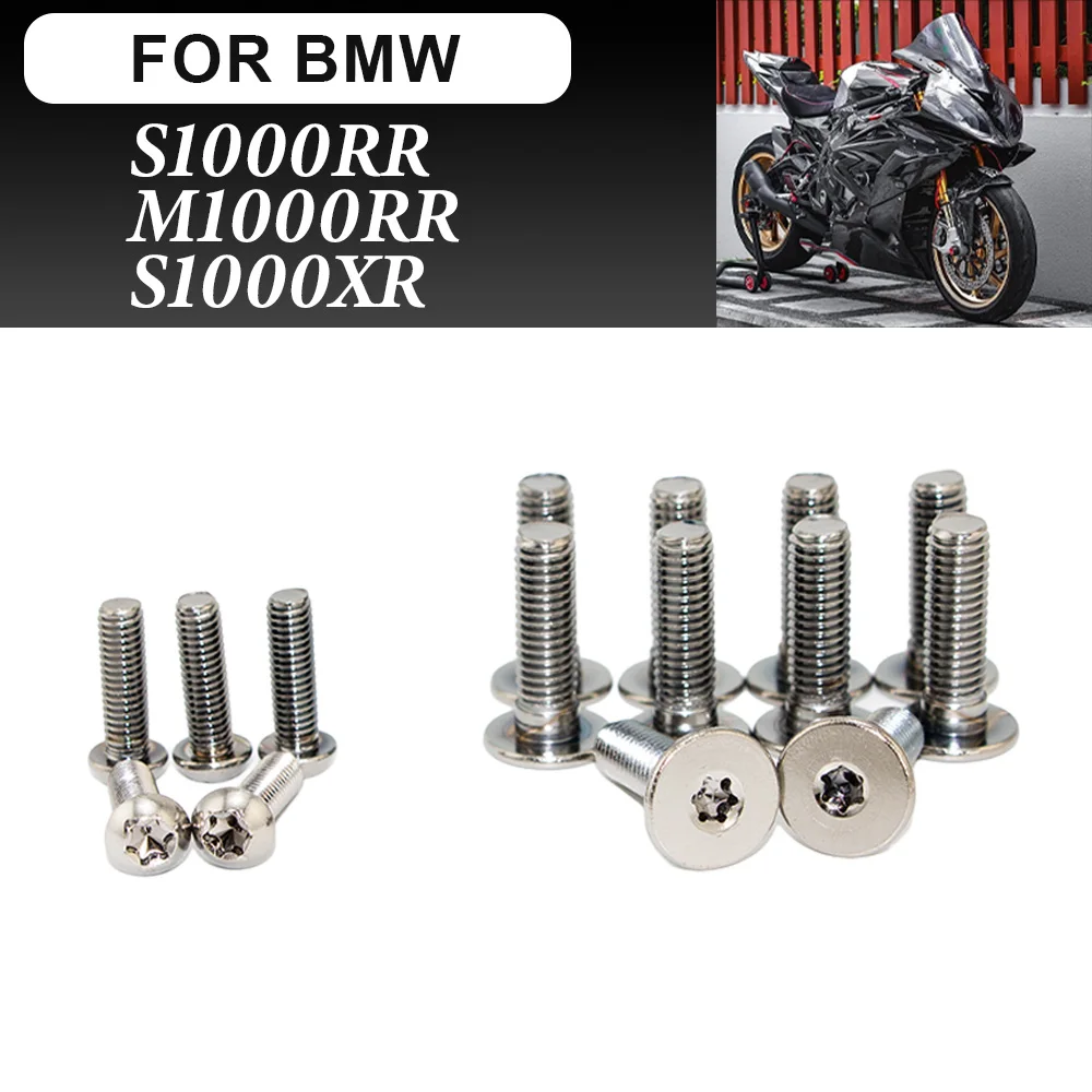 

high quality Front rear brake disc screws Bolt For BMW S1000RR M1000RR S1000XR 1000 RR XR R 2019 2020 2021 2022 2023 2024