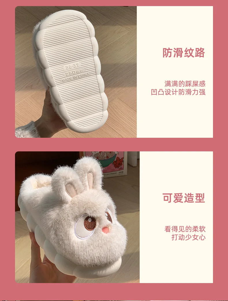 White Bunny Hausschuhe für Zuhause Kawaii Schuhe Frauen Kaninchen flauschige Hausschuhe Winter Indoor Sandalen Frau Plattform Bootie Slipper Neu – Detail 8