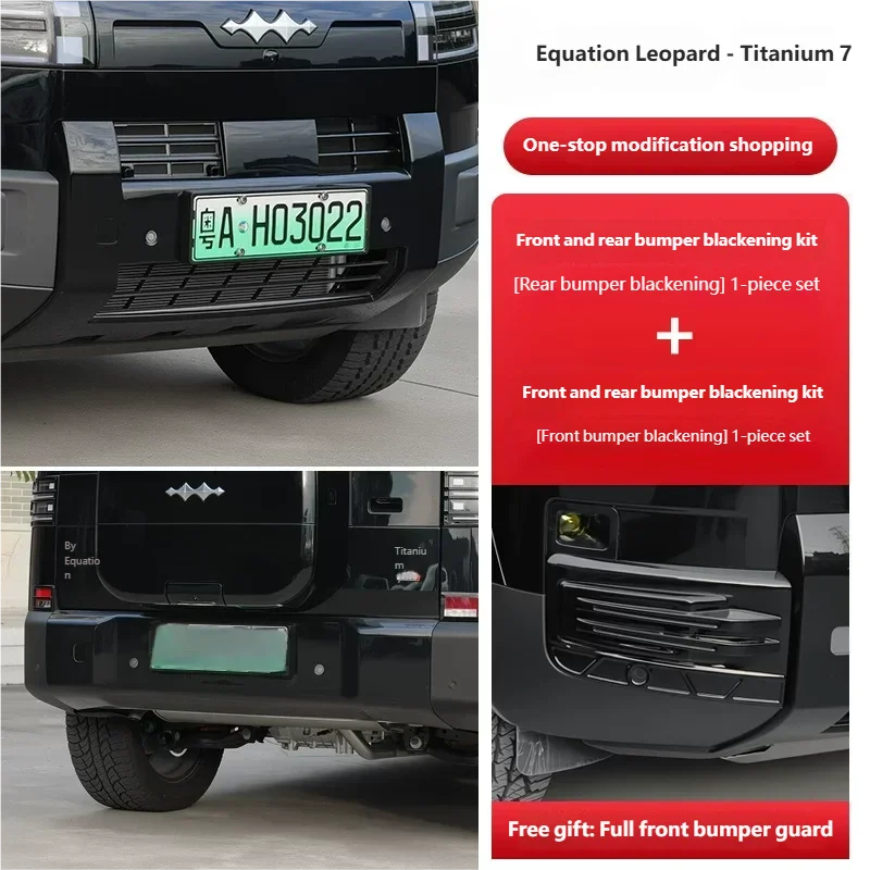 Fotografia 7: Para BYD Leopard 7 Titanium 7 2025 2026: Kit de Acabamento para Para-choques Dianteiro e Traseiro Black Warrior - Peças de Upgrade