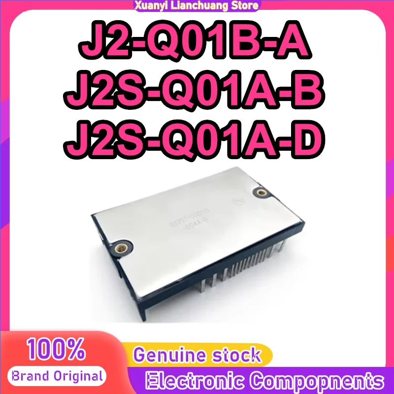 J2-Q01B-A J2S-Q01A-…