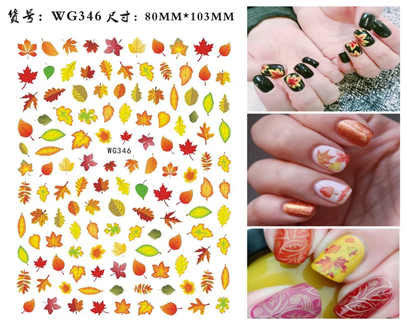 Maple Leaves Halloween Nail Sticker Sticker Yellow Gold Fall Decals Sliders Nail Art Decoration Autumn Adhesive DIY Manicures