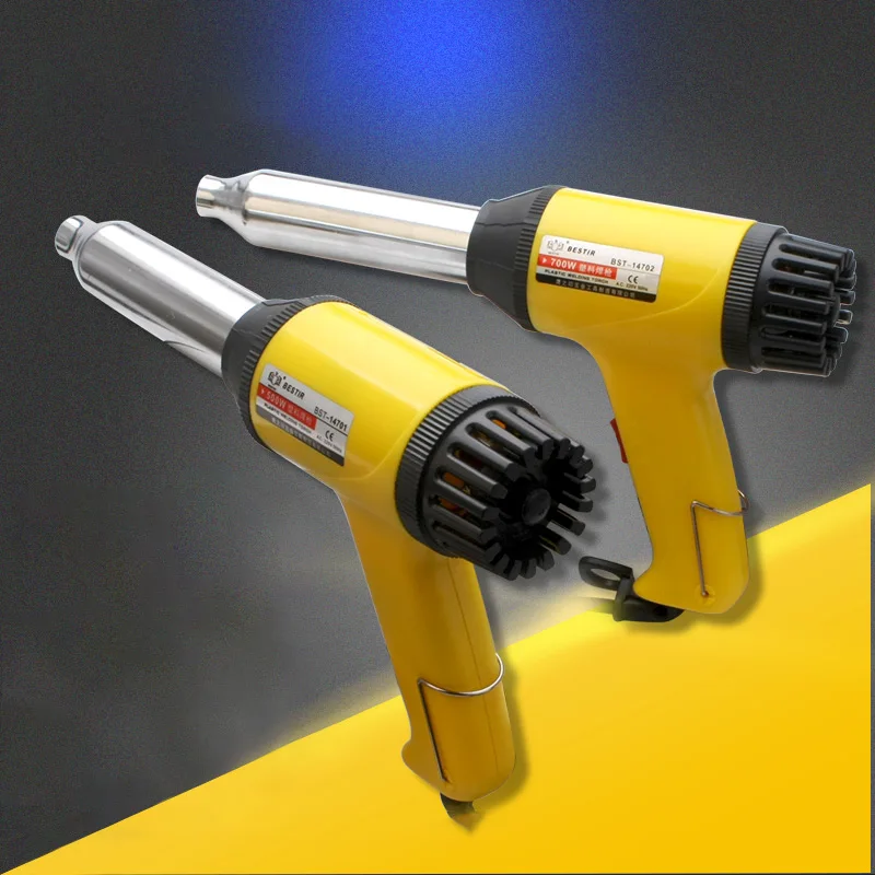 

220V Heat Gun 700W Electric Hot Air Gun Power Tool Welding Repair Tools Film Baking Gun for heat shrink and home DIY embossing