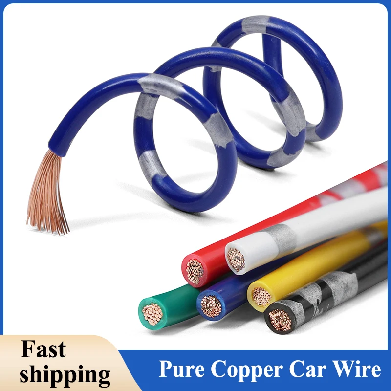 5-100m AVSS Car Modified Wire DIY Speaker Audio Cable Sq 0.3mm - 2.5mm OFC Oxygen-free Pure Copper PVC Insulated Electronic Line
