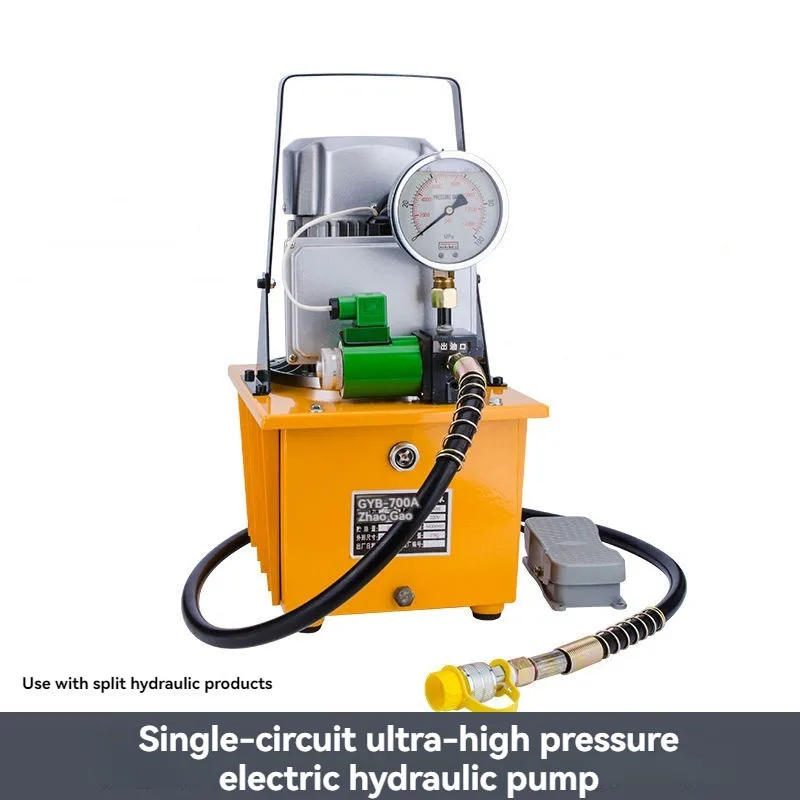 GYB-630B/700A Electric Hydraulic Pump Ultra High Pressure Electric Pump Hydraulic Oil Station High Pressure Oil Pump Tools