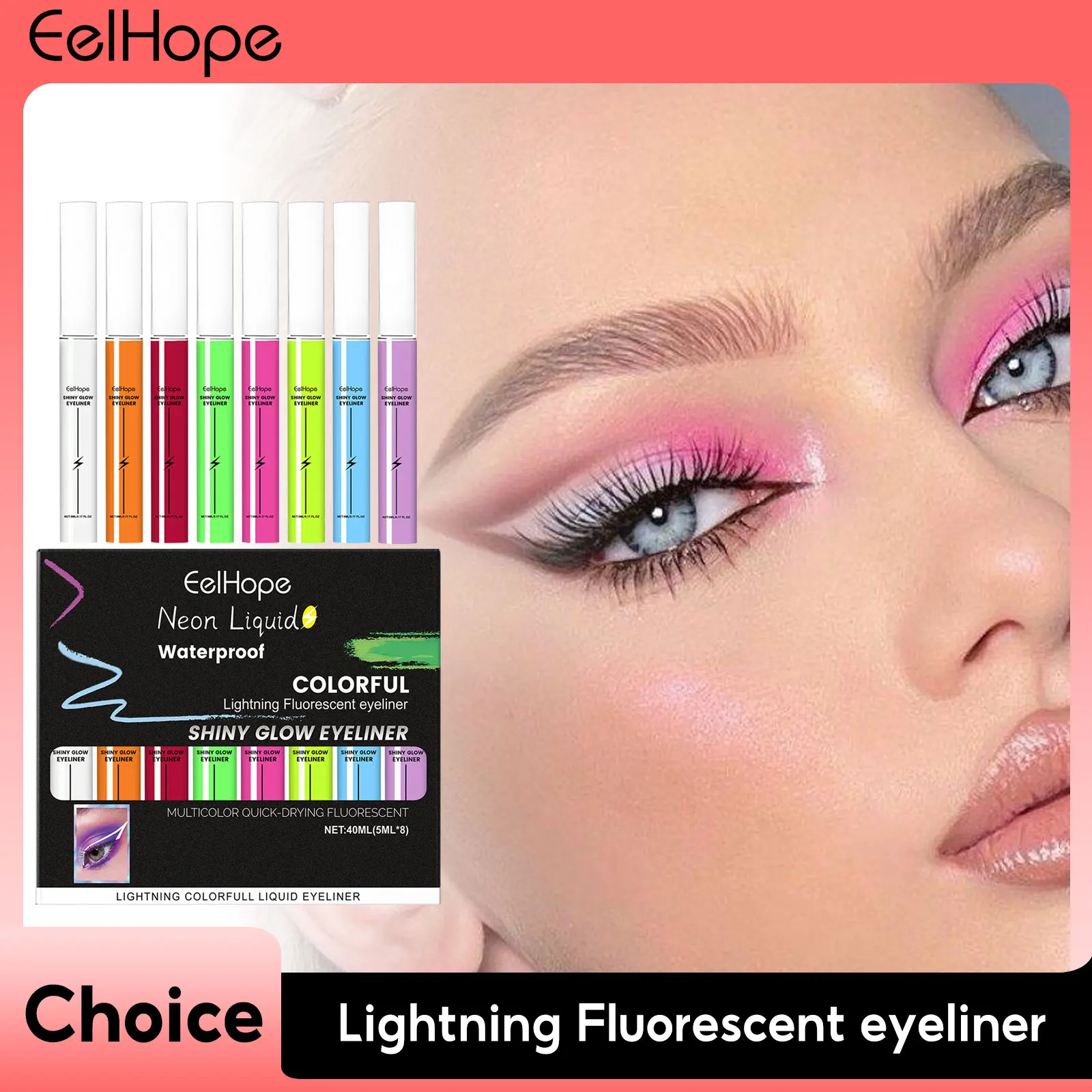 

Fluorescence UV Eye Liner Liquid Pencil 8-Color Long-lasting Waterproof UV Neon Matte Eye Liner Smooth Drying Make Up Cosmetics