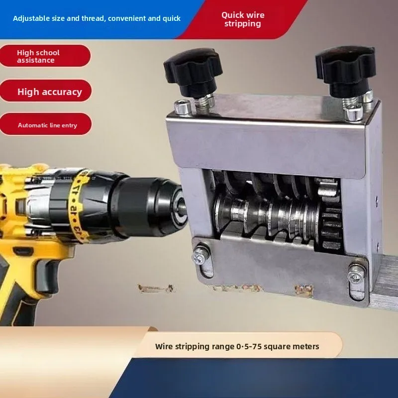 Hand Crank Porous Multi-Knife Wire Stripping Machine,  Household Scrap Cable Peeling Tool