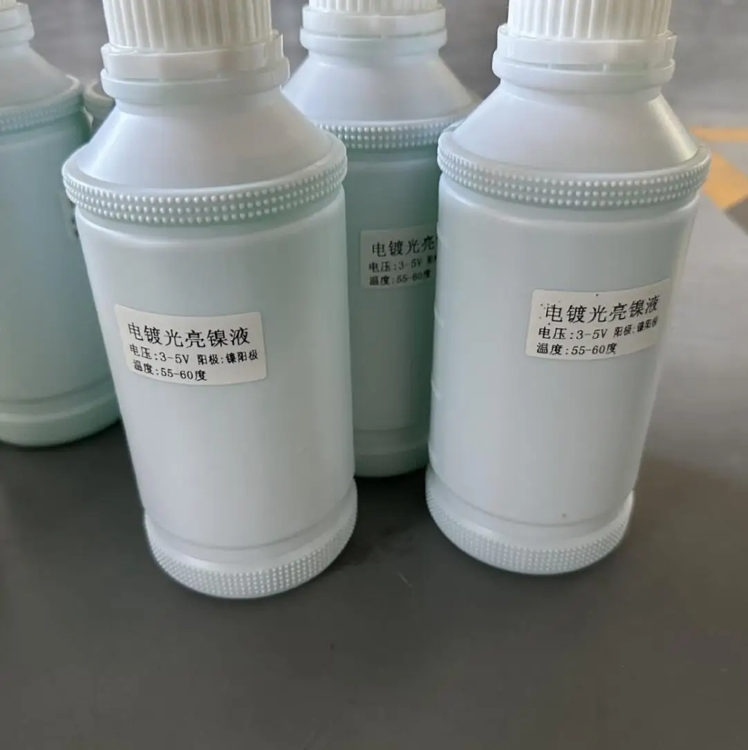 100ml Plating-gold Removal Liquid Gold Removal Water jewelry plating solution water gold silvr copper rhodium