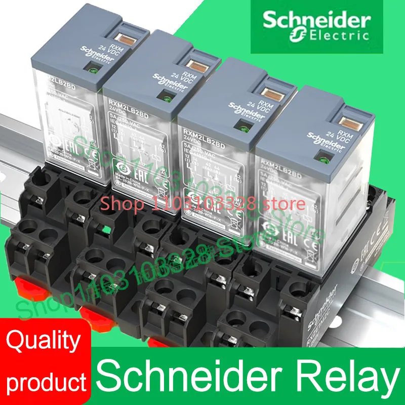 

Original export small type relay set 8 feet 2 open 2 closed RXZE1M2C base RXM2L universal economic base More favorable