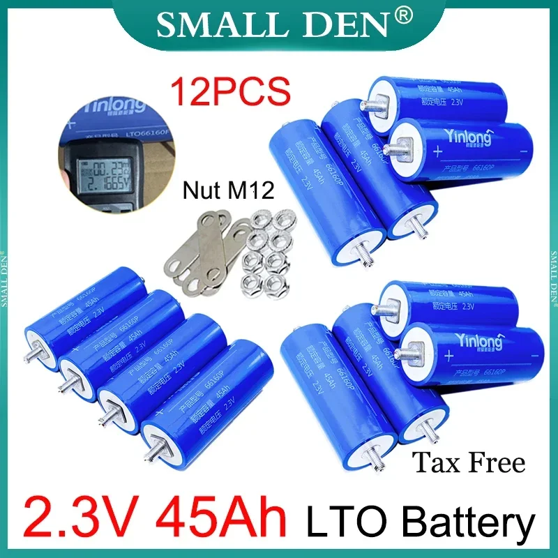 

12PCS 2.3V 45Ah Yinlong 66160 Lithium Titanate LTO Battery 10C discharge 25000 cycles DIY E-Boat Car starter Solar Storage RV EV