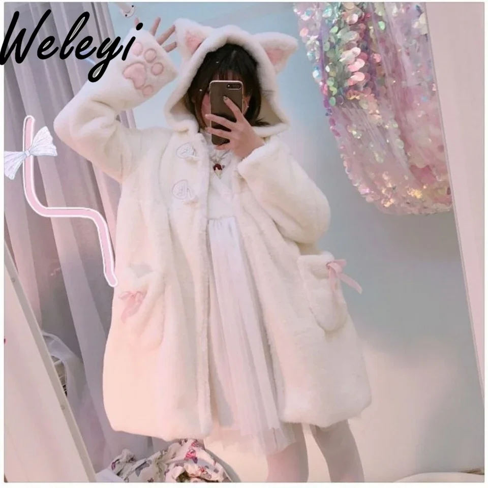 Giacca con cappuccio addensata in pile Lolita in stile giapponese Feminina 2024 autunno Soft Girl Cute Cat Ears Cat Claws cappotti di peluche