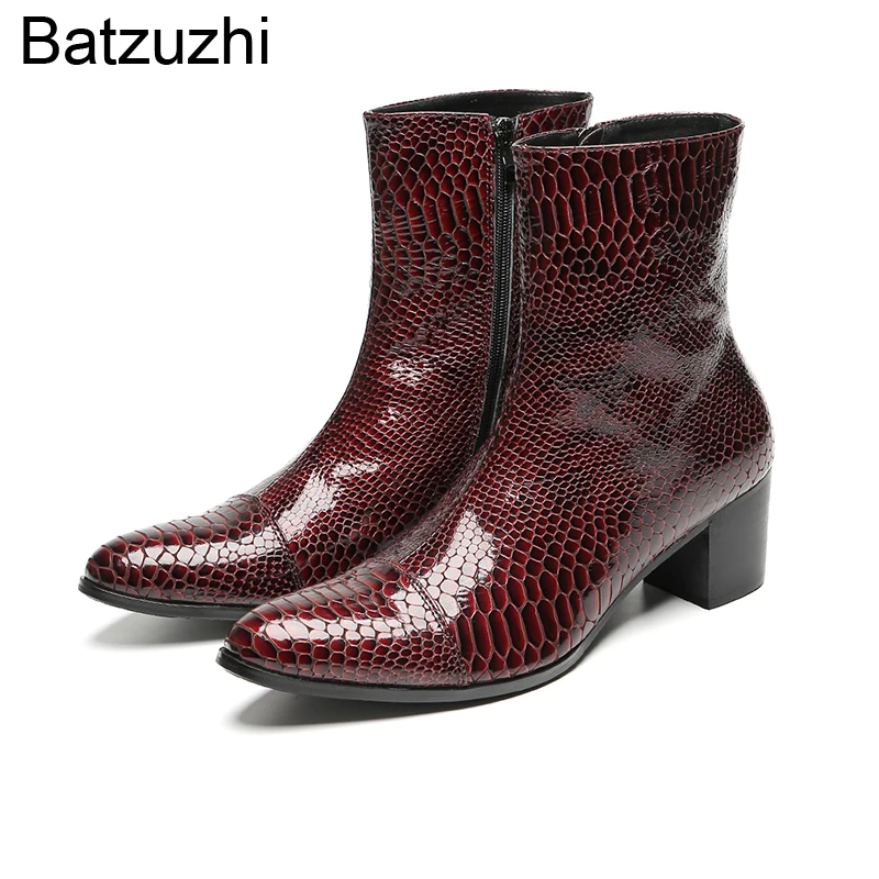 Batzuzhi 6.5cm High Heels with Chians Men's Boots Shoes Pointed Toe Brown Crocodile Pattern Leather Ankle Boots Man Korean Style
