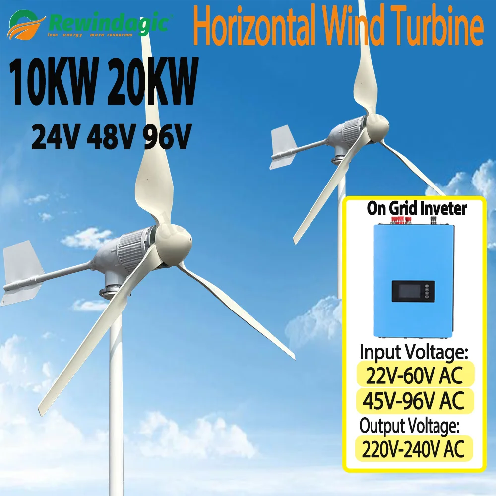 

10KW 20KW Horizontal Wind Turbine With More Powerful Free Electricity Low Speed And Low Noise For Household Farms Street Lights