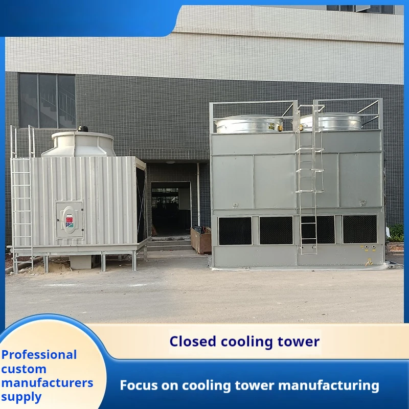 Closed Square Counter Current Closed Low-Noise All Steel Water Tower, Chemical Cooling Tower